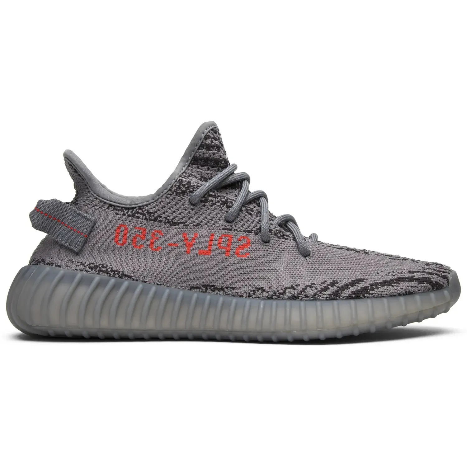 Adidas Yeezy Boost 350 V2 'Beluga 2.0' M