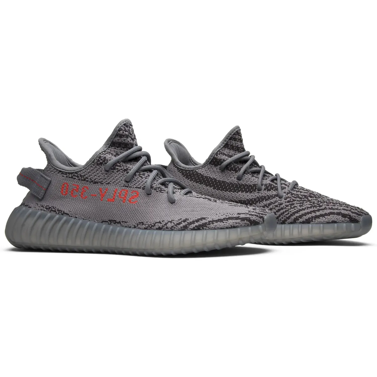 Adidas Yeezy Boost 350 V2 'Beluga 2.0' M - Image 5