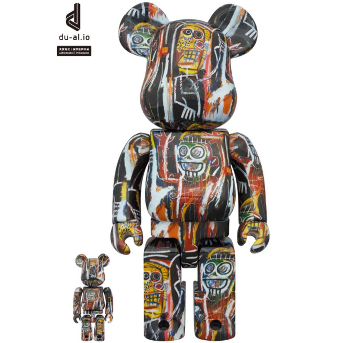 BE@RBRICK Jean Michel Basquiat #11 100% & 400%