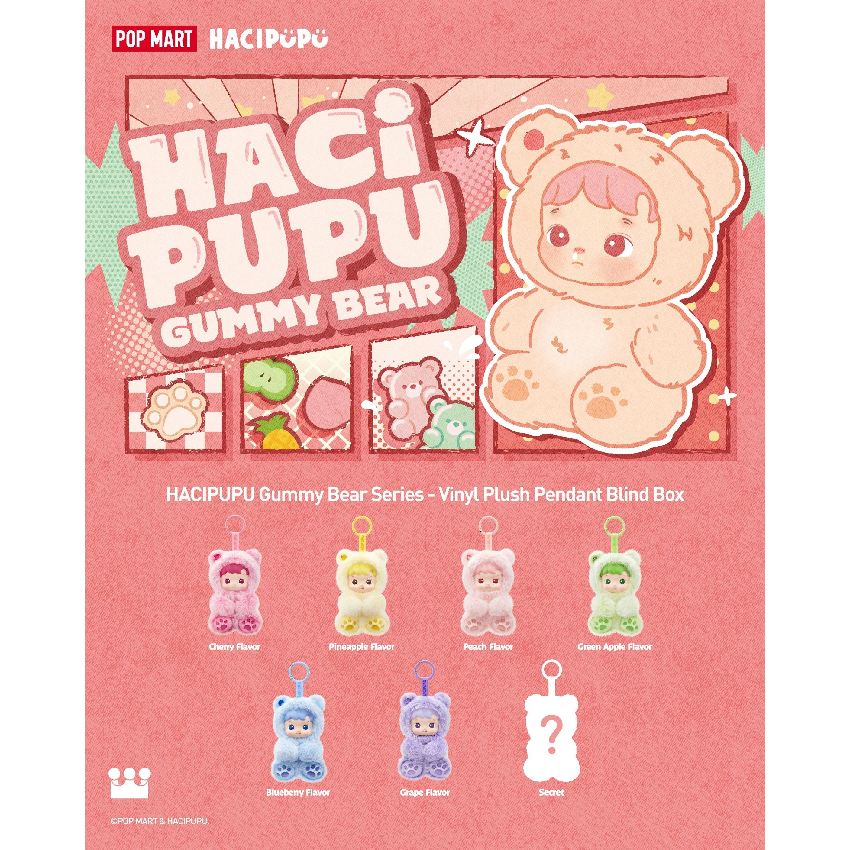 HACIPUPU Gummy Bear Series-Vinyl Plush Pendant Blind Box x 1 - Image 7