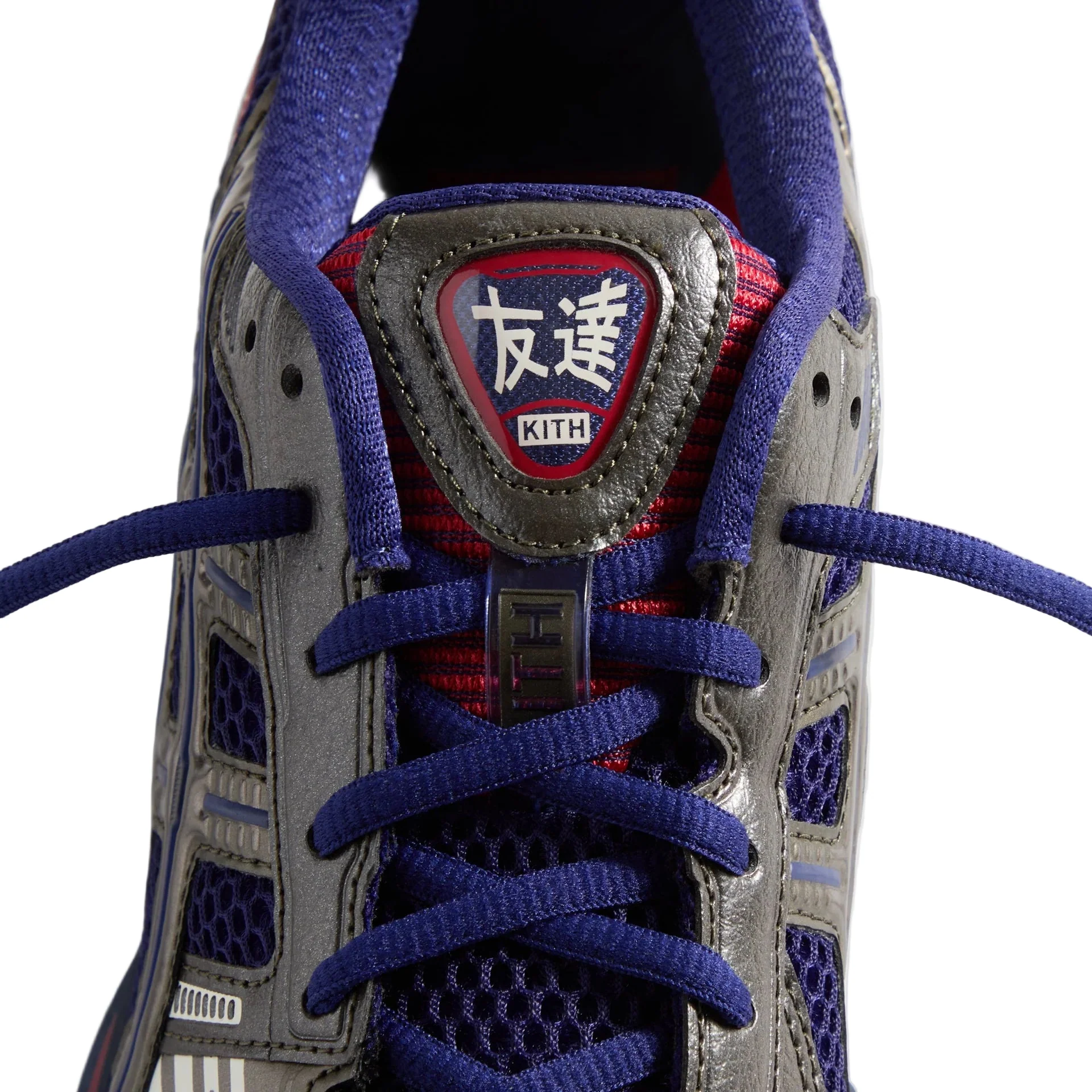 Marvel vs. Capcom | Kith Asics Gel Kayano 12.1 Captain America vs. Guile Double Box - Image 4