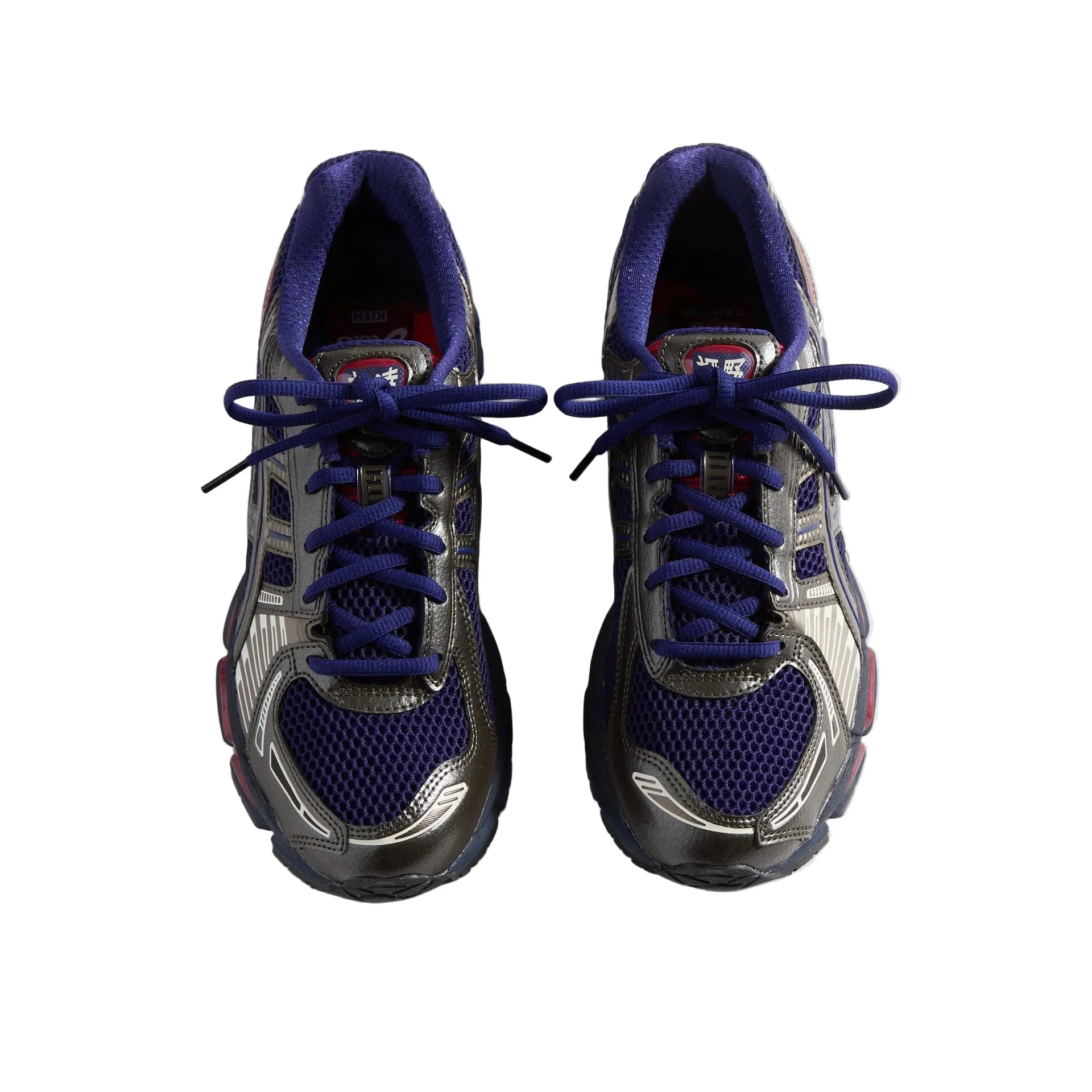 Marvel vs. Capcom | Kith Asics Gel Kayano 12.1 Captain America vs. Guile Double Box - Image 6