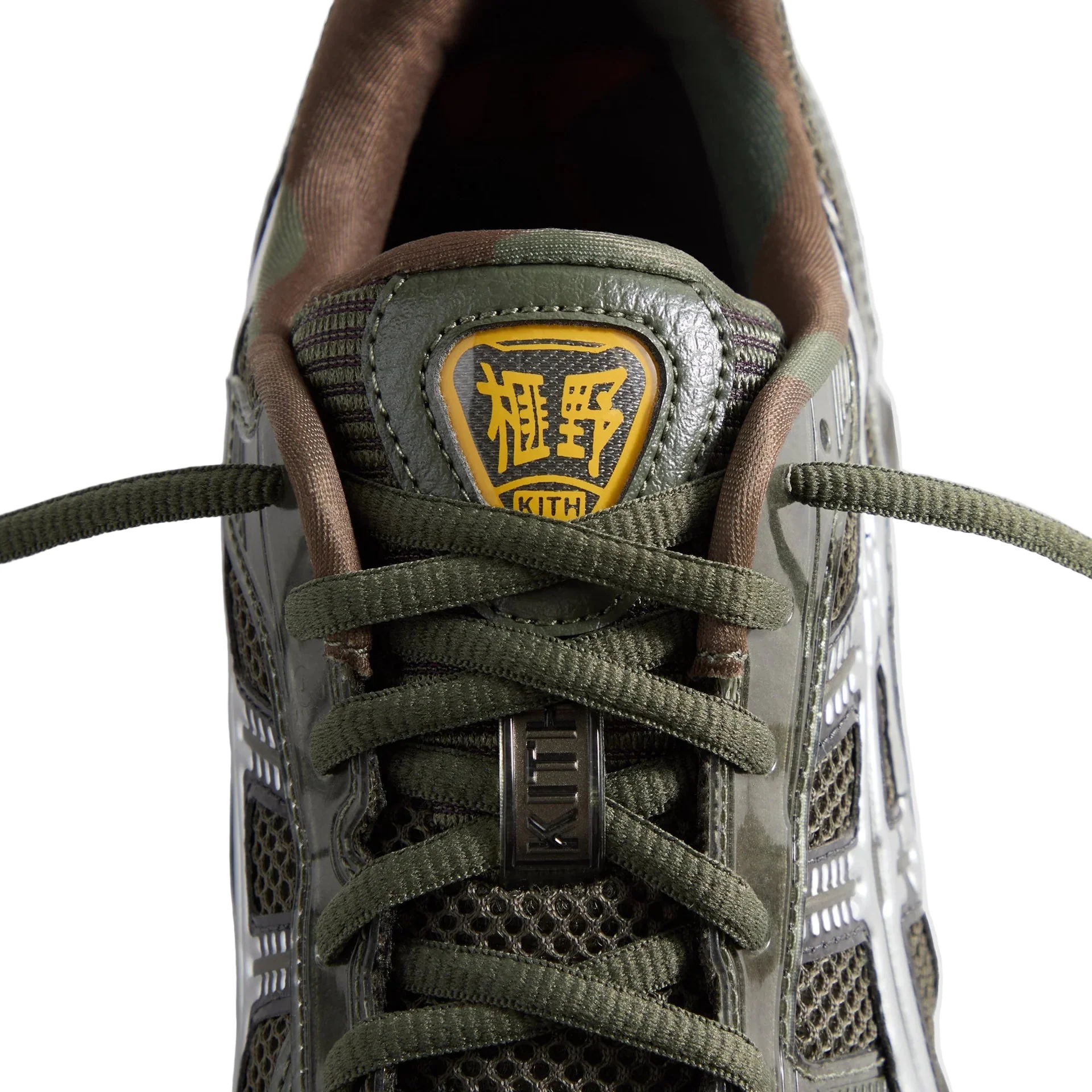 Marvel vs. Capcom | Kith Asics Gel Kayano 12.1 Captain America vs. Guile Double Box - Image 9
