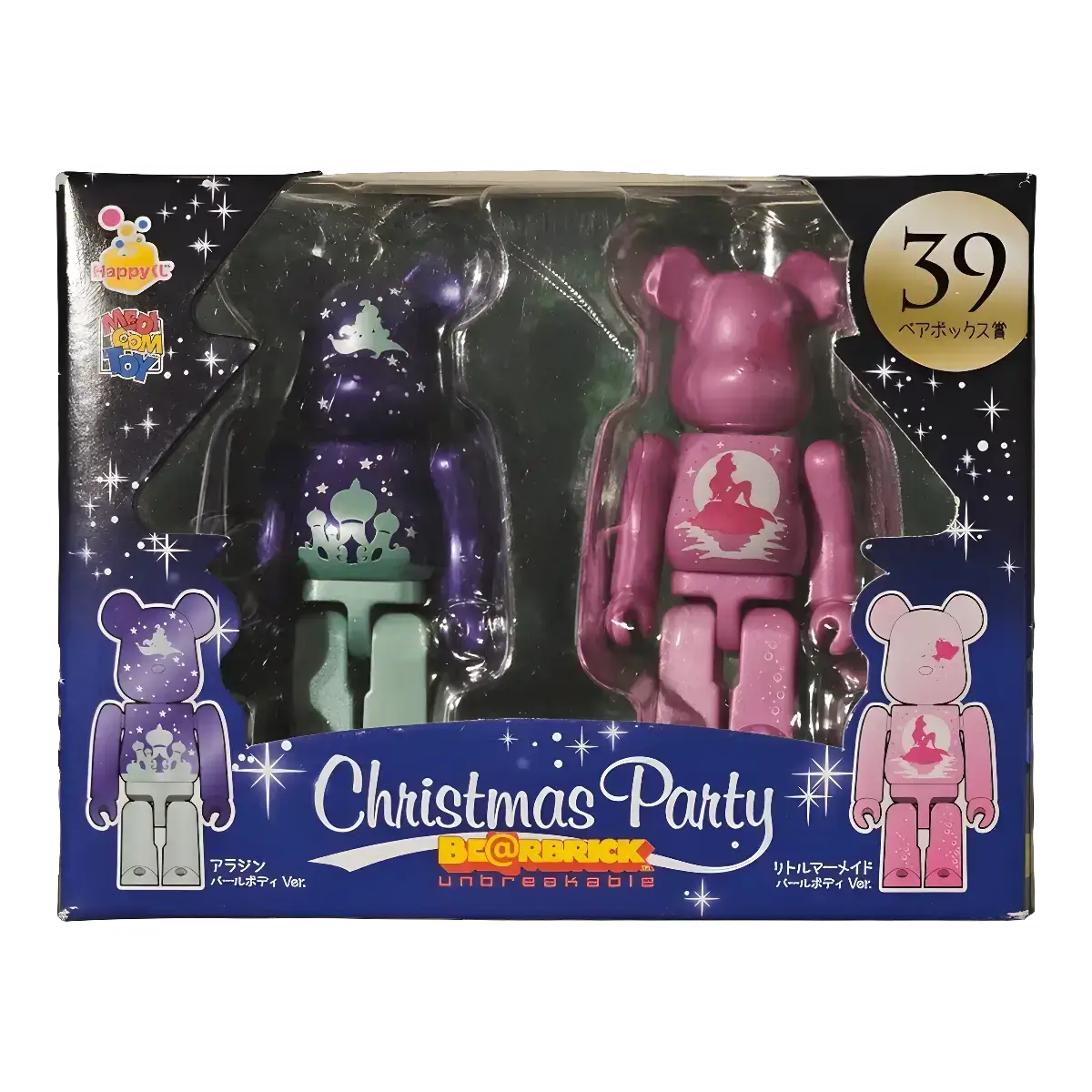 MEDICOM BE@RBRICK x Disney Christmas Party 100% Figures 'Aladdin & The Little Mermaid' - Image 2