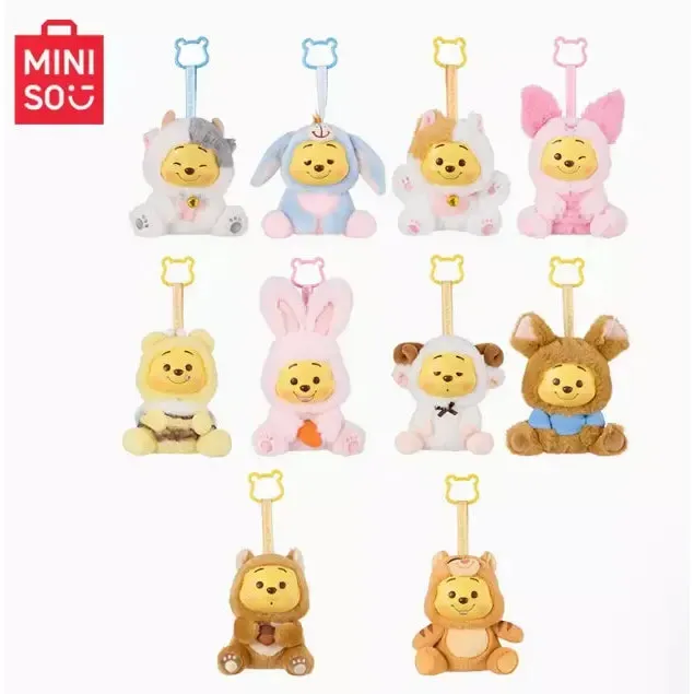 Miniso Winnie The Pooh Plush Vinyl Blind Box - Image 2