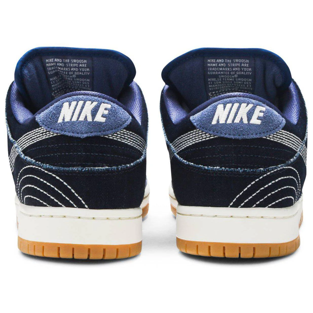 Nike Dunk Low Pro PRM SB 'Sashiko Pack'. - Image 4