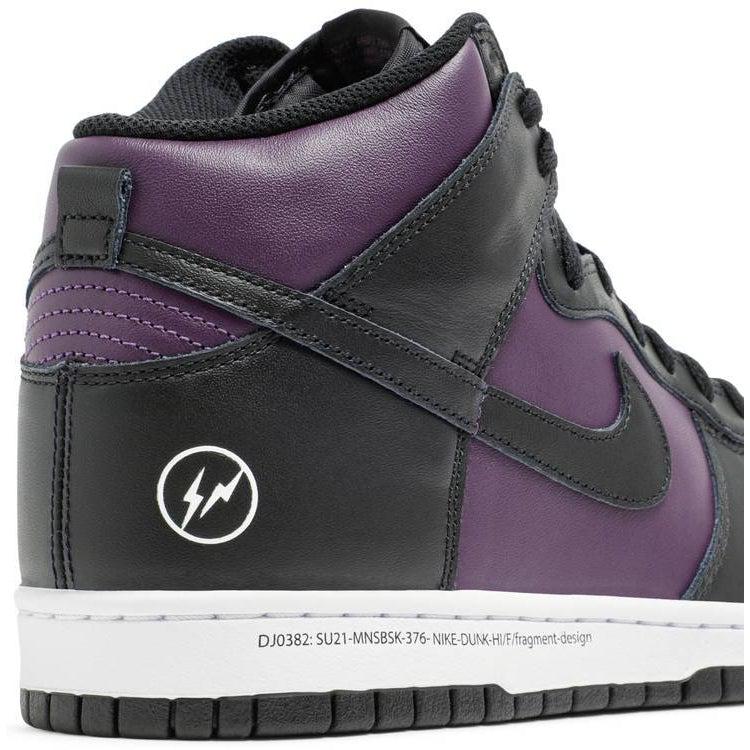 Nike Fragment Design x Dunk High 'Beijing' - Image 6