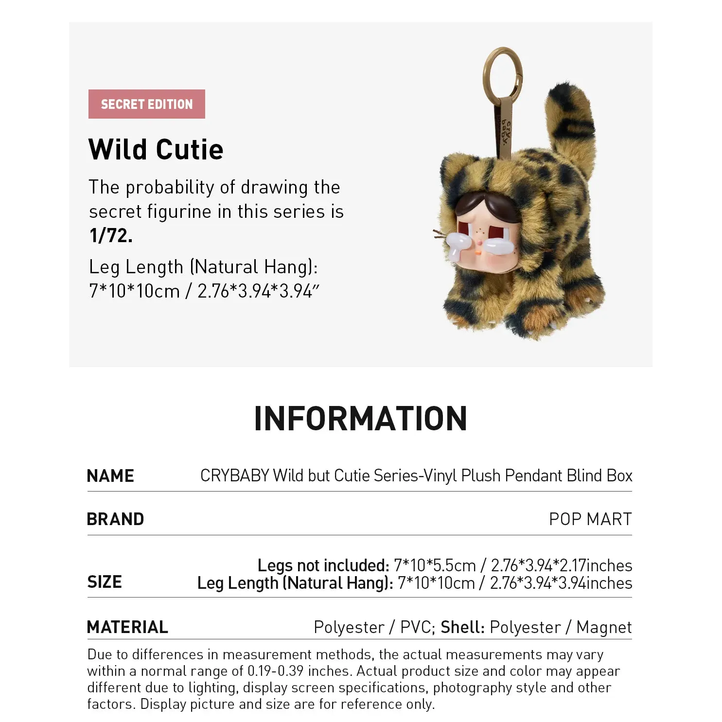 POP MART CRYBABY Wild But Cutie Series - Vinyl Plush Pendant Blind Box - Image 3