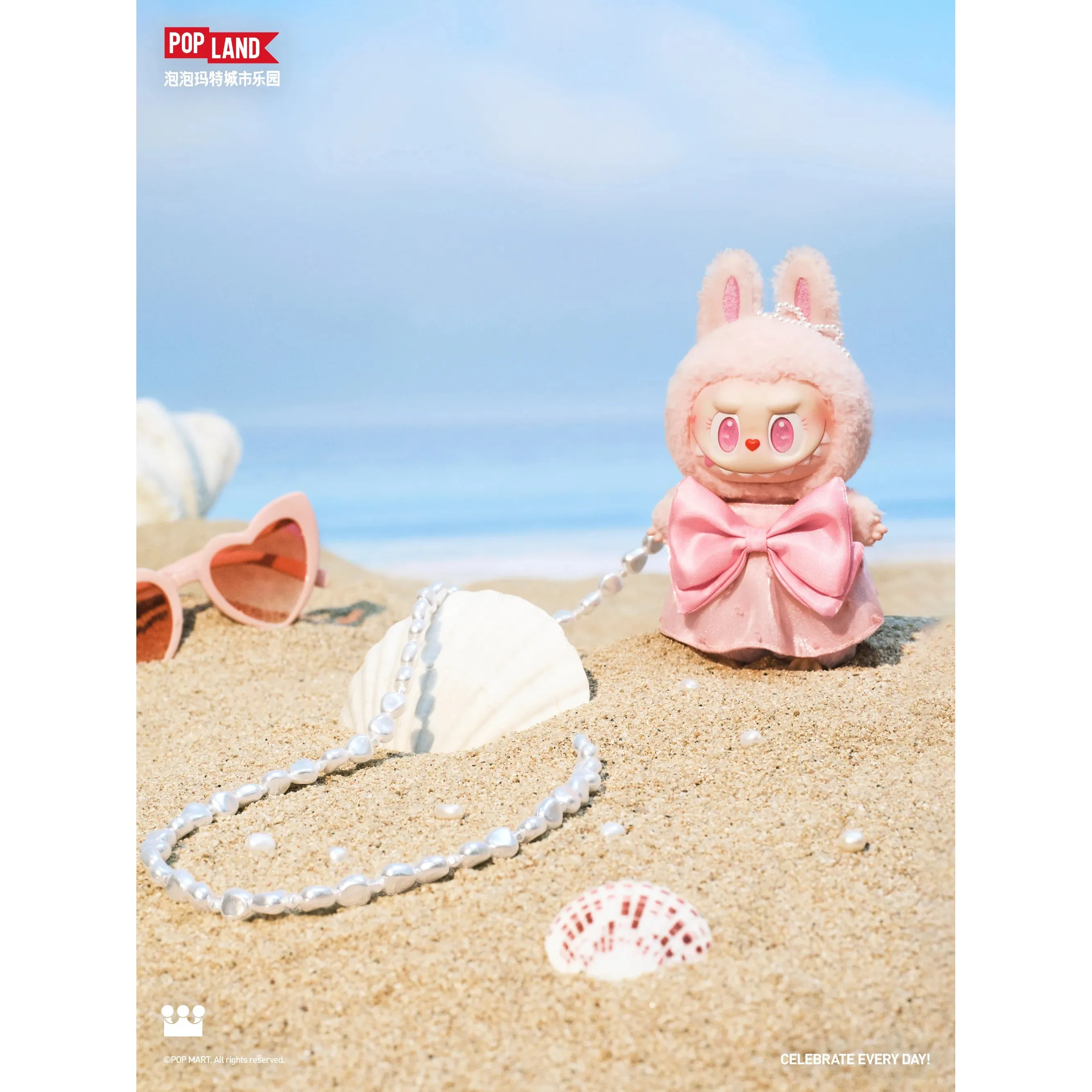 Pop Mart Labubu The Monsters Mokoko Jumping into Summer Series (Pop Land Exclusive) Vinyl Plush Pendant - Image 2