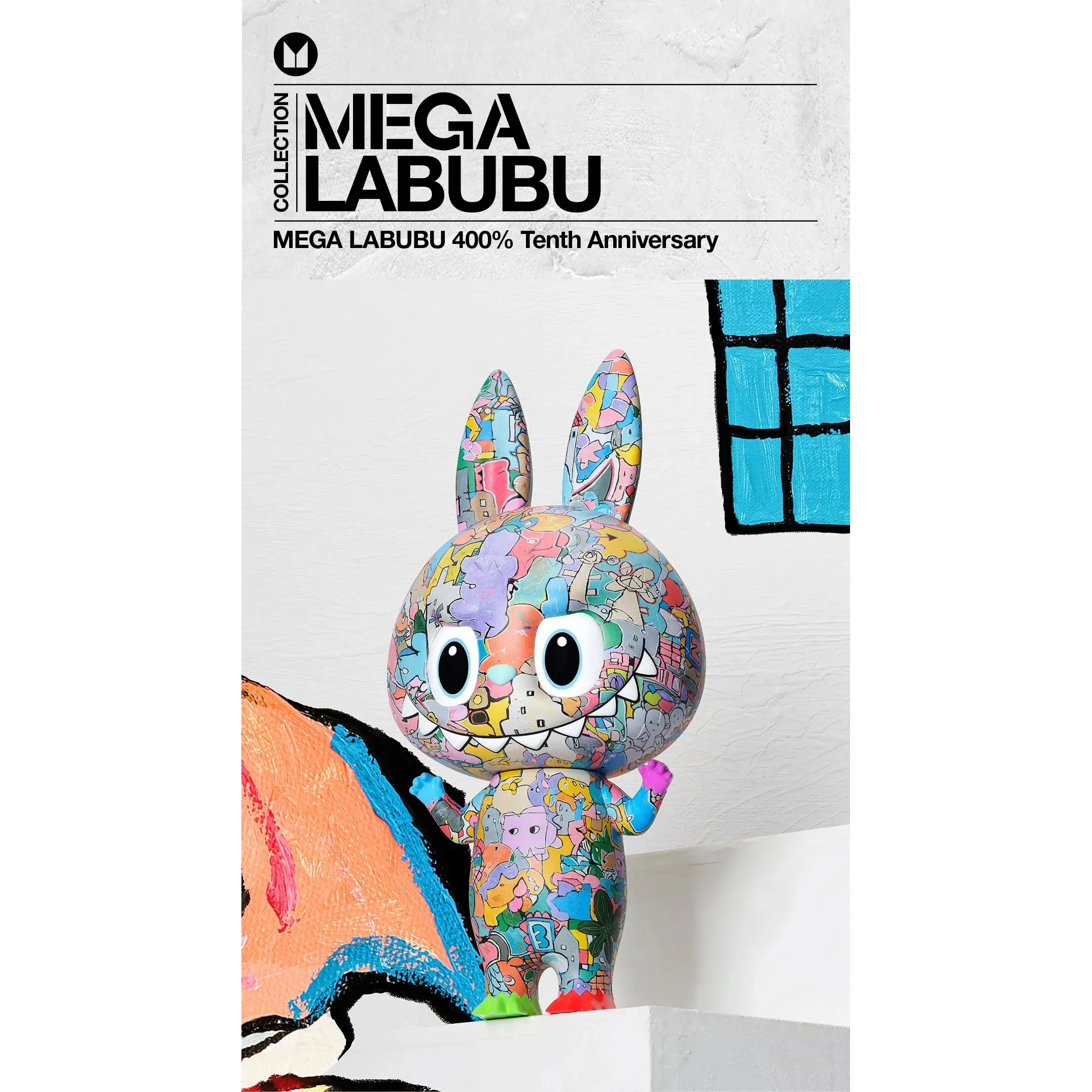 Pop Mart Mega Labubu 400% Tenth Anniversary - Image 3