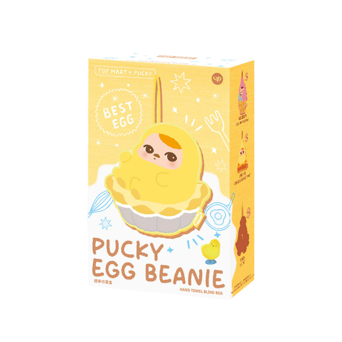Pop Mart PUCKY Egg Beanie Series-Hand Towel Blind Box