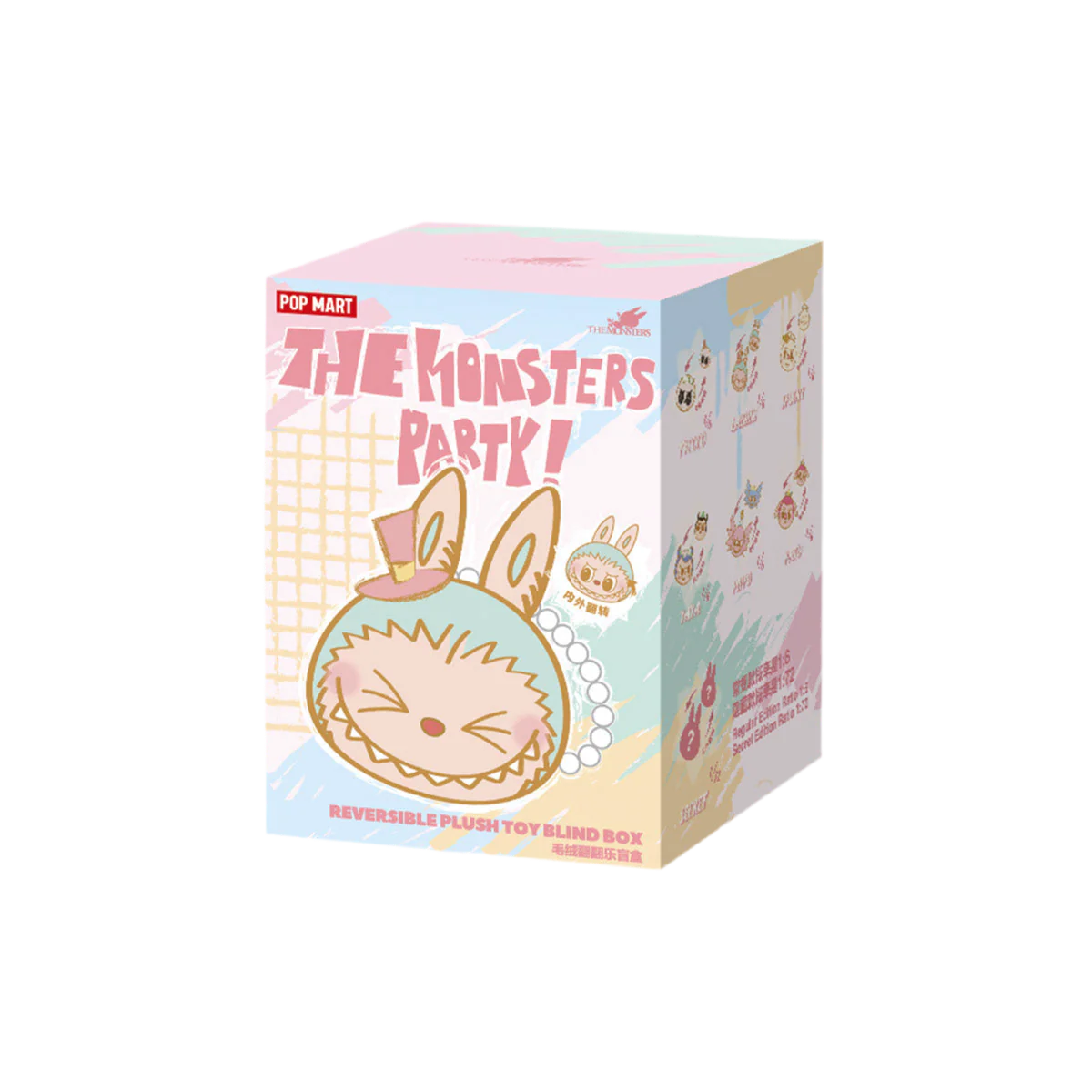 Pop Mart THE MONSTERS Party Series Reversible Plush Blind Box