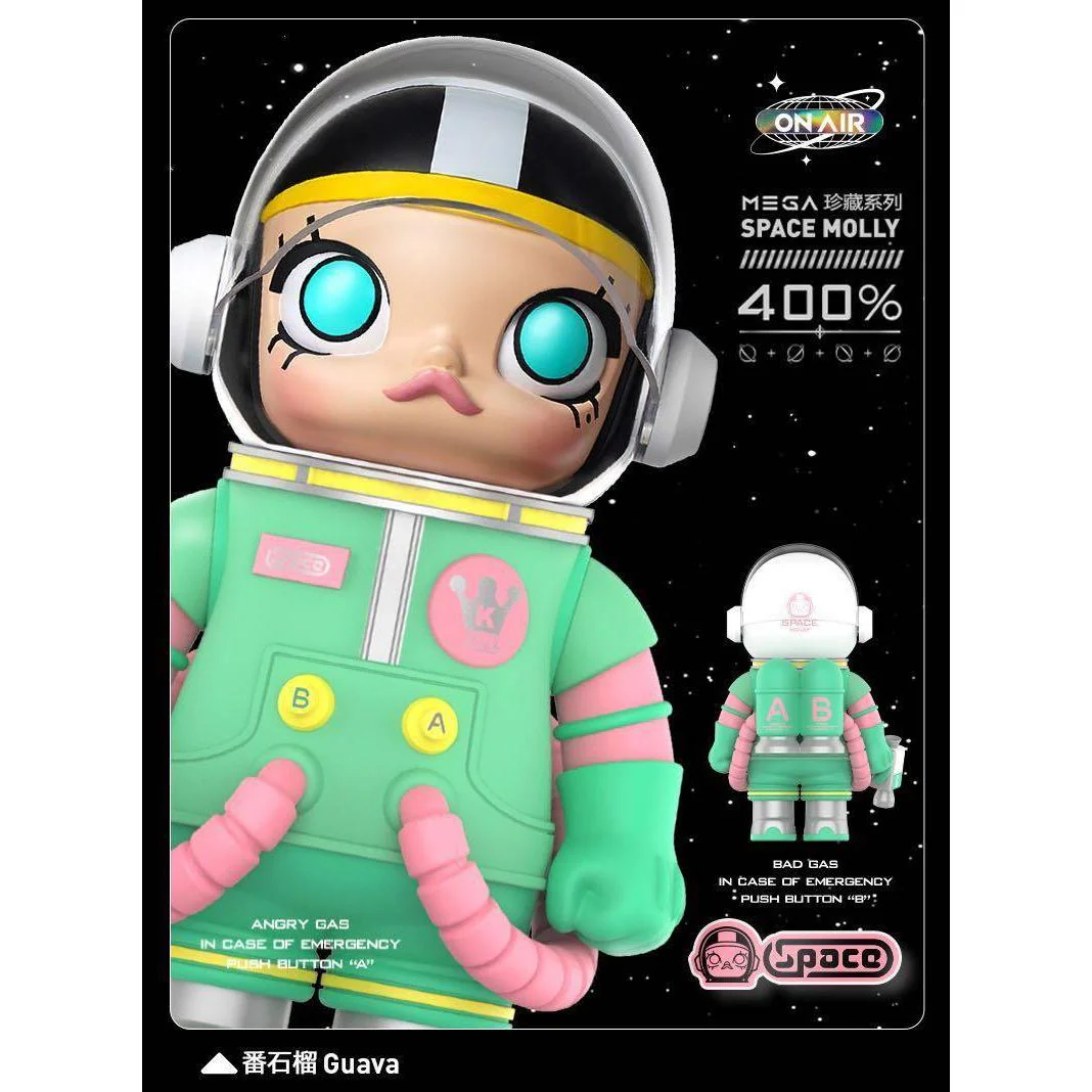 Pop Mart Mega Sapce Molly Mega Space Collection 400% 'Space G' - Image 2
