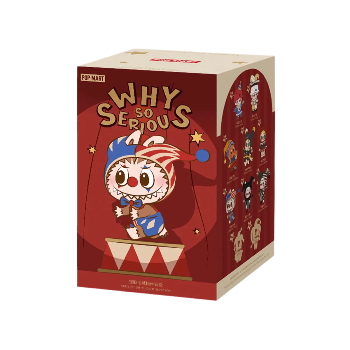 Popmart Why So Serious Vinyl Plush Pendant Blind Box