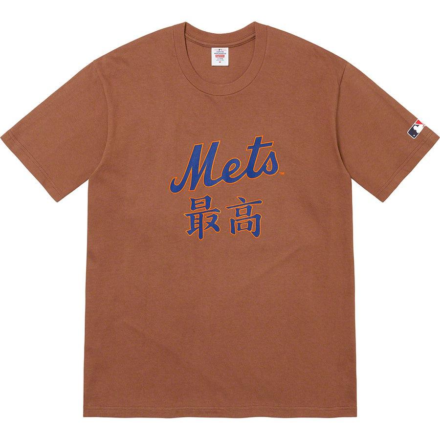 Supreme®/MLB® Kanji Teams Tee Brown Mets