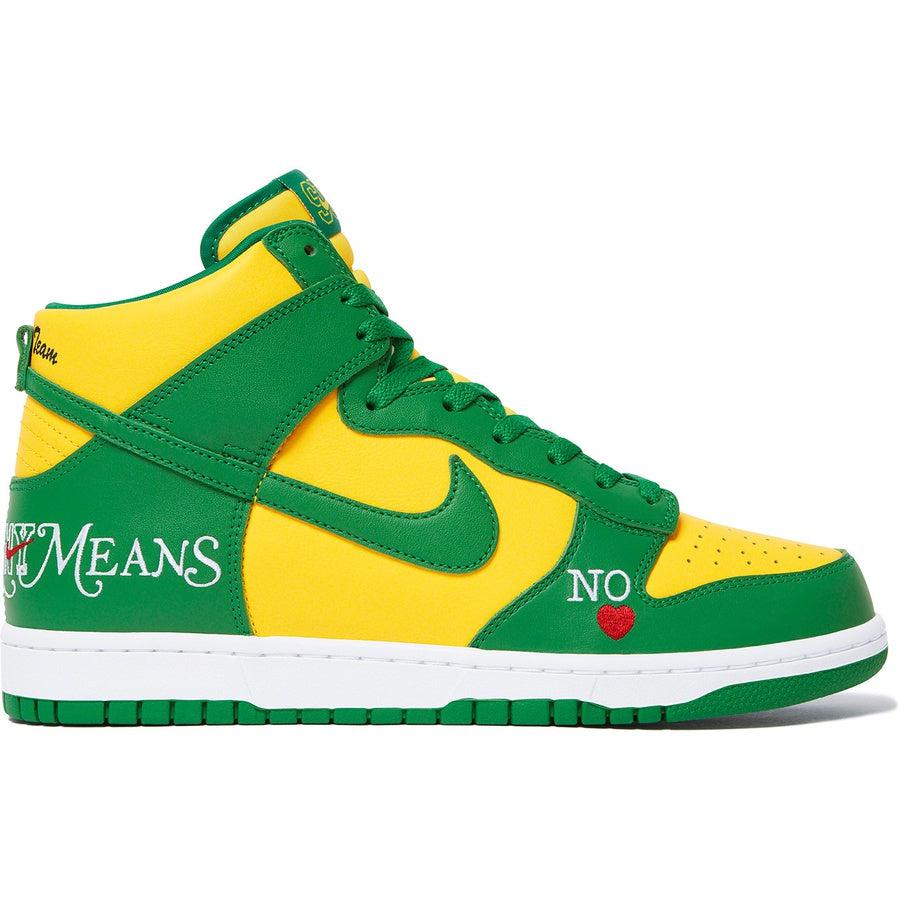 Supreme®/Nike® SB Dunk High (Yellow)