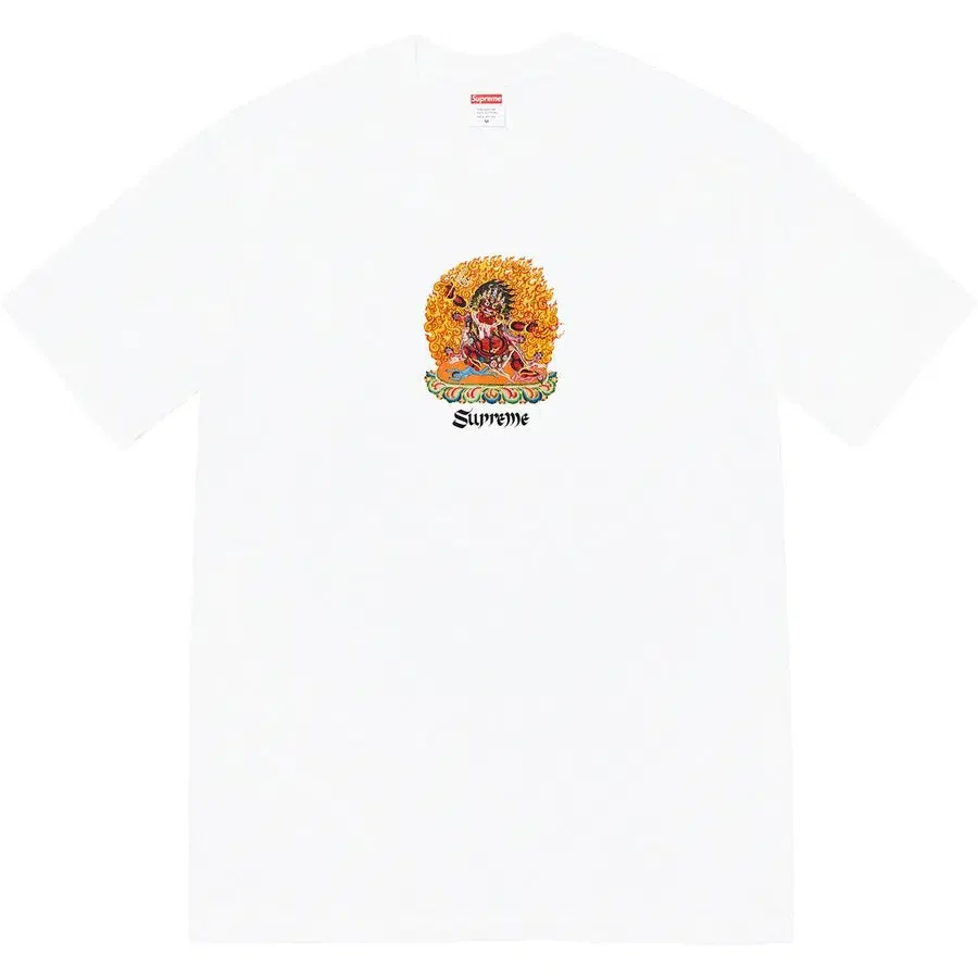 Supreme Person Tee (White)