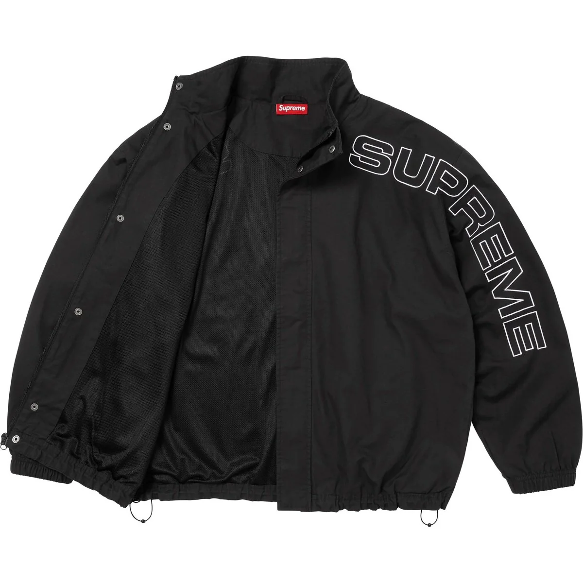 Supreme Spellout Embroidered Ripstop Track Jacket - Image 2