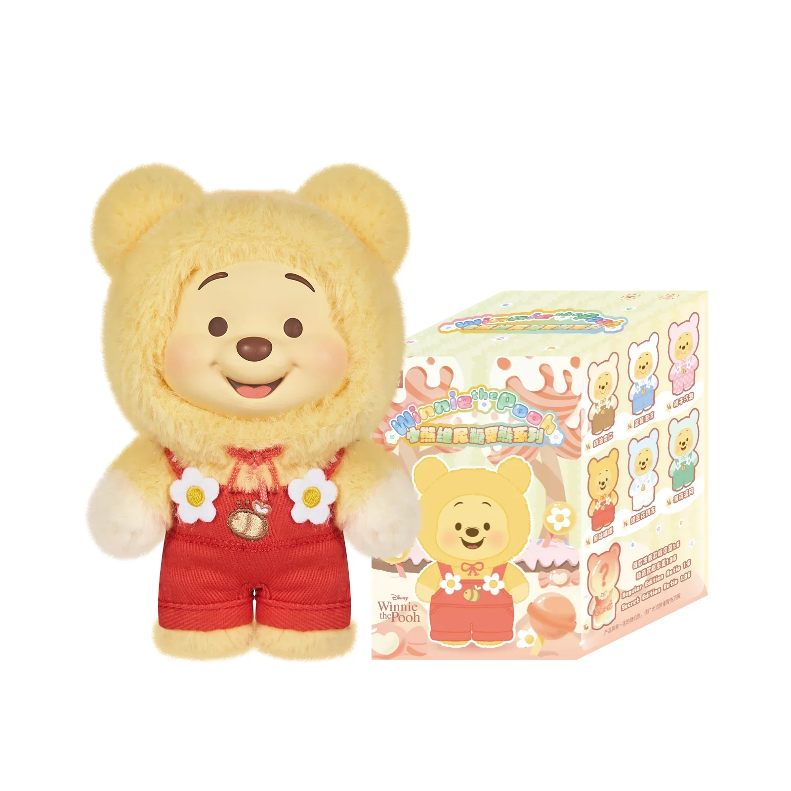 Top Toy Winnie The Pooh Candy Bear  Plush Vinyl Blind Box
